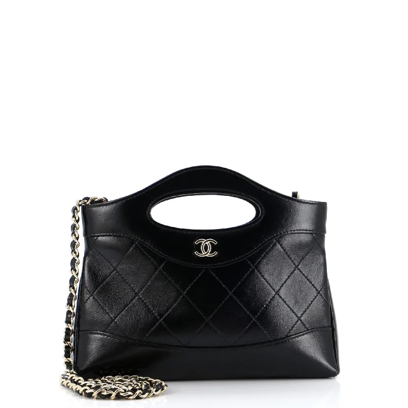 Tsa-Approved Bags For Hassle-Free Airport Security 31 Shopping Bag Clutch with Chain Quilted Calfskin Small Tsa-Approved Bags For Hassle-Free Airport Security 31 Shopping Bag Clutch with Chain Quilted Calfskin Small