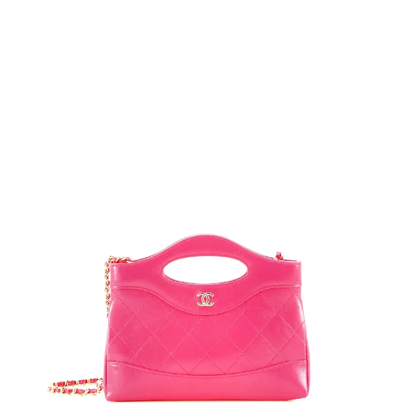 Bags For Personalized Gifts 31 Shopping Bag Clutch with Chain Quilted Calfskin Small Bags For Personalized Gifts 31 Shopping Bag Clutch with Chain Quilted Calfskin Small