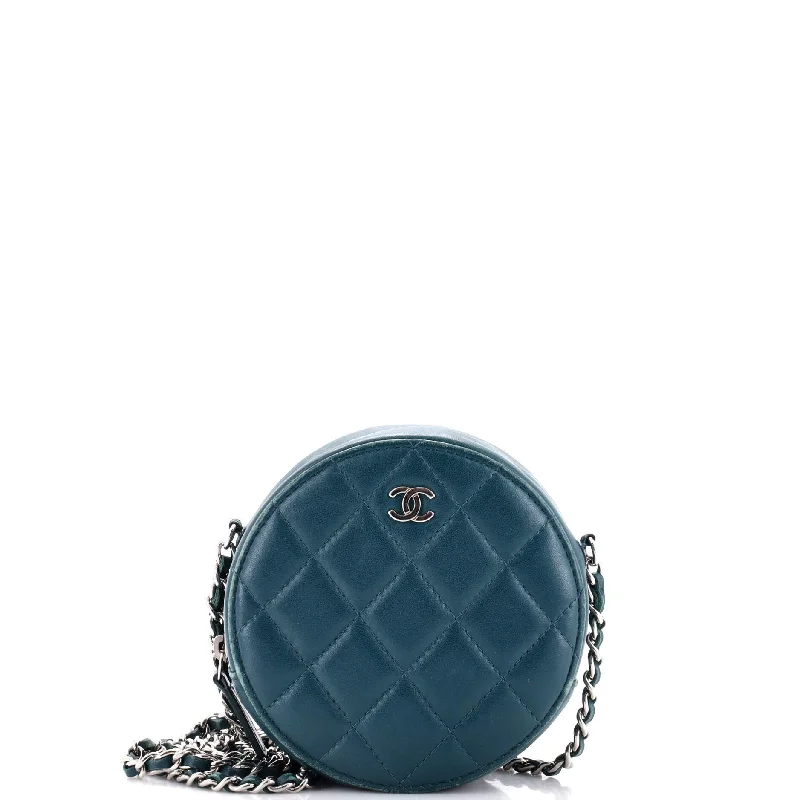 Professional Bags With Office Discounts Round Clutch with Chain Quilted Lambskin Mini Professional Bags With Office Discounts Round Clutch with Chain Quilted Lambskin Mini